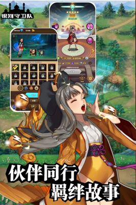 �������������ν�ͼ4