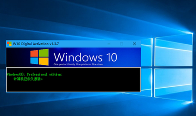 Windows 10һ�����ü���߽�ͼ0