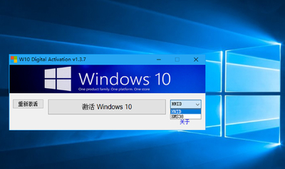 Windows 10һ�����ü���߽�ͼ1
