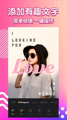 opixels������Чapp���°��ͼ1