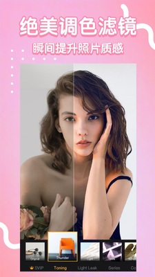 opixels������Чapp���°��ͼ2