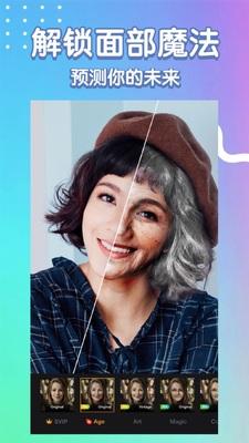 opixels������Чapp���°��ͼ5