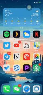 ��׿��ios14����ȫ��С������ͼ1
