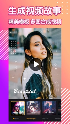 opixels������Чapp���°��ͼ6