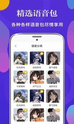 ̫��һ�����������°��ͼ2