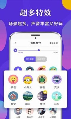̫��һ�����������°��ͼ3