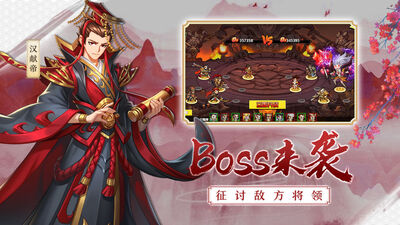 ��ս����־���ν�ͼ2