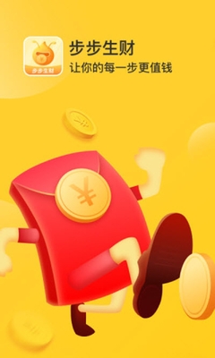 ����������·׬Ǯ��ͼ1