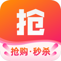 ˫11������ɱһ������1.0������Ч��