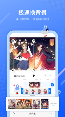 ��������app��Ƶ����������ͼ0