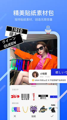��������app��Ƶ����������ͼ1