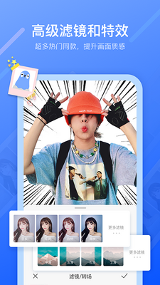 ��������app��Ƶ����������ͼ2