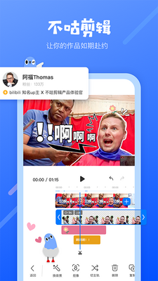 ��������app��Ƶ����������ͼ4