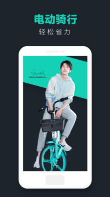 �������׬Ǯapp��ͼ2
