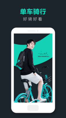 �������׬Ǯapp��ͼ1