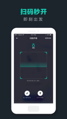 �������׬Ǯapp��ͼ4