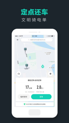 �������׬Ǯapp��ͼ3