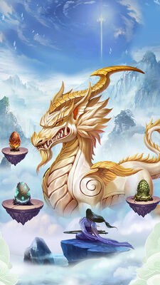 极限挑战神兽红包版截图4