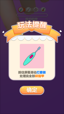 ���״��˺�����ͼ2