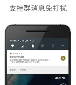 ΢��������������ͼ0