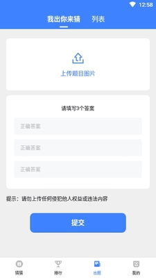 ���Ĳ�һ�º�����ͼ0
