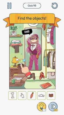Brain UP�Զ������ν�ͼ1