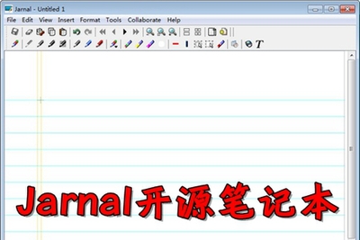 Jarnal开源文本编辑器截图1
