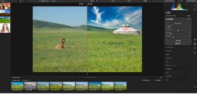 Luminar4���°�(AI��ͼ)��ͼ0