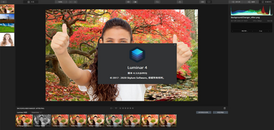 Luminar4���°�(AI��ͼ)��ͼ1