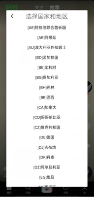 ���������TikTok��ˮӡ���ͼ3