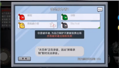 ̫��ɱ�ɰ汾��ͼ0
