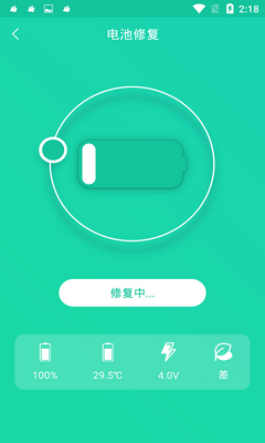 î龽�������app��ͼ0