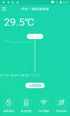 î龽�������app��ͼ1
