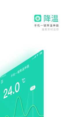 î龽�������app��ͼ2