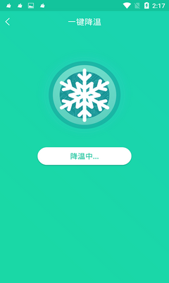 î龽�������app��ͼ3