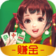 �����齫�����2.42.0 ׬���