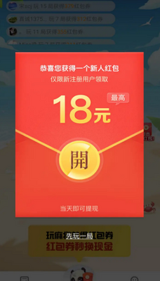 �����齫������ͼ0