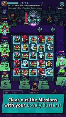 �����������(Random Busters)��ͼ2