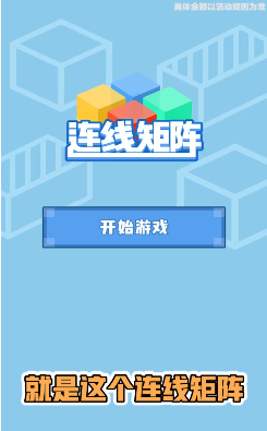 ���߾��������ͼ0