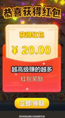 ֥�����ټǺ�����ͼ2