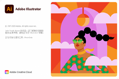 Adobe Illustrator 2021�ر���ͼ0