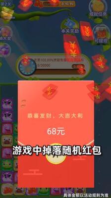 �Ȼ�����ĺ�����ͼ3
