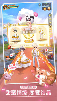 ��ճ�gm�޸İ��ͼ1