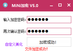 MiNi���ܹ��߹ٷ������ؽ�ͼ2