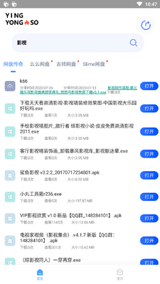 Ӧ������������������ͼ0