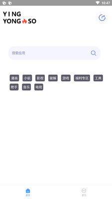 Ӧ������������������ͼ1