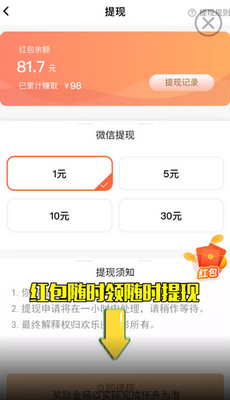 2048ֽ���������ͼ0