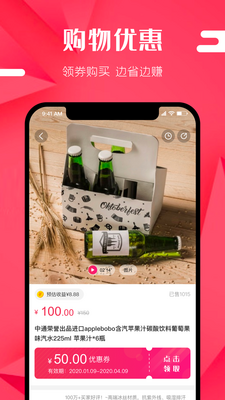 ����׬app��ͼ0