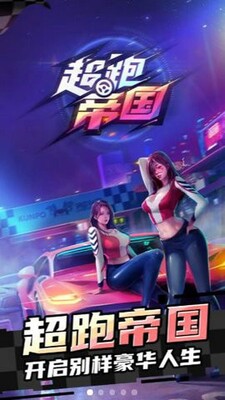 ���ܵ۹�������ͼ1