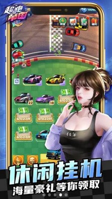 ���ܵ۹�������ͼ2